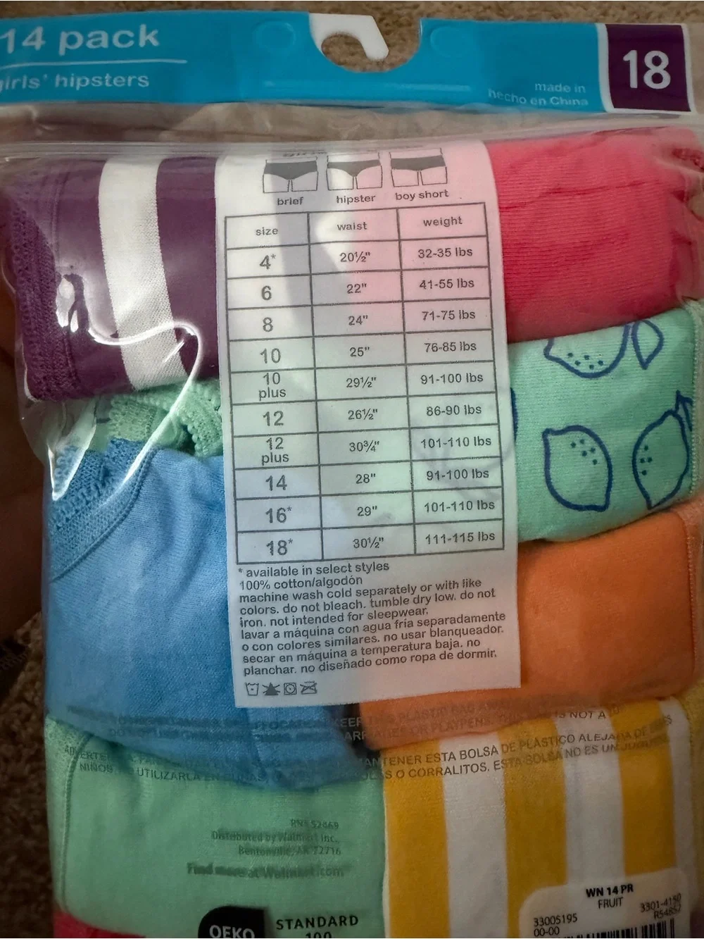Wonder Nation Girls' Hipster Underwear Value Pack, 14-Count (Size 18)